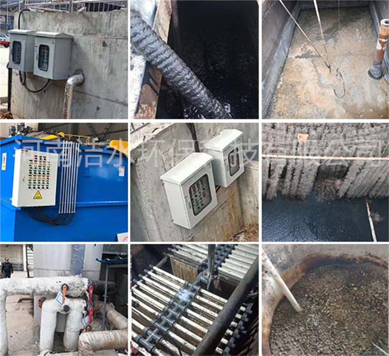 污水處理項目施工現(xiàn)場