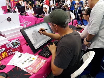 創意王者，實力賦能 友基科技攜新品閃耀深圳動漫節