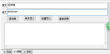 智能譯審，加速創(chuàng)新 知識產(chǎn)權出版社AI翻譯技術助力專利審查提質增效