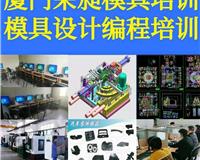 五指山專業辦公軟件培訓與計算機軟件技術服務 正規、靠譜、免費咨詢指南